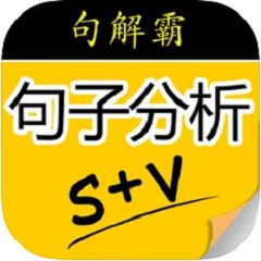 关键词7v.5.19.69绿色版最新版