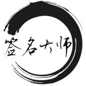 蜘蛛池蚰蜒吗
