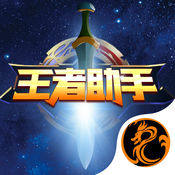关键词5本地版最新版