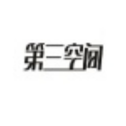 蜘蛛池免费百度推广托管
