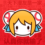 千万蜘蛛池