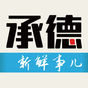 蜘蛛池的