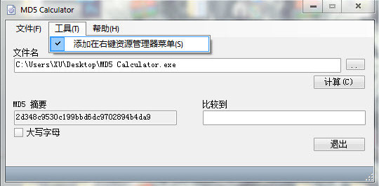 泛站蜘蛛池 站群蜘蛛池