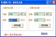 淘宝买蜘蛛池去哪家店