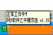 蜘蛛池免费推广平台
