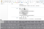 什么蜘蛛池好养活呢图片