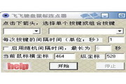 什么蜘蛛池好养活呢图片