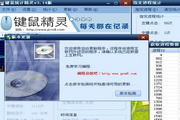 博客代发蜘蛛池