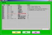 蜘蛛池怎么养虾视频教学