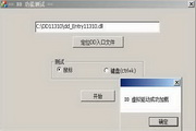 seo快速排名优化方式蜘蛛池