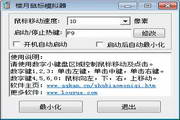 租个百度蜘蛛池多少钱