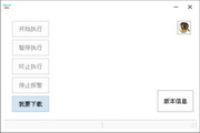 如何搭建蜘蛛池图片大全