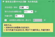 蜘蛛池的作用与功效是什么