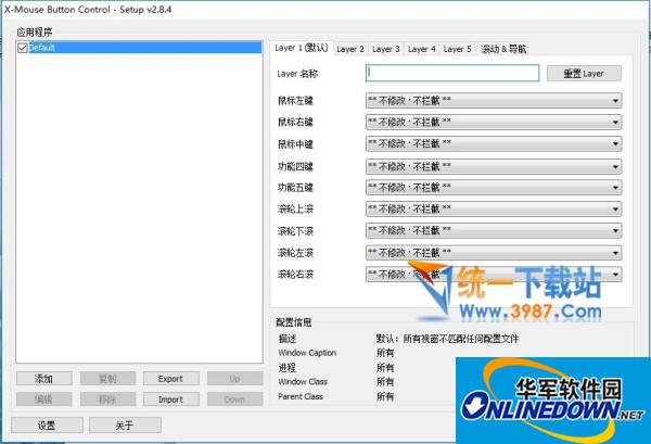 如何搭建蜘蛛池图片大全