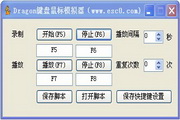 seo蜘蛛池是什么意思