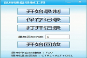 搜狗蜘蛛池有哪些排名
