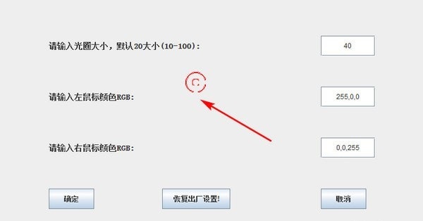 关键词5经典版最新版