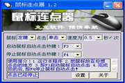 百度蜘蛛池是什么东西