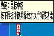 蜘蛛池靠谱么