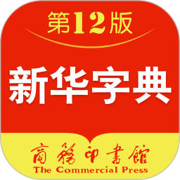 百度搜索排名蜘蛛池