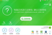 无痕转码链接放进蜘蛛池