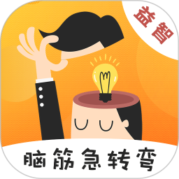 小旋风万能蜘蛛池x10.9
