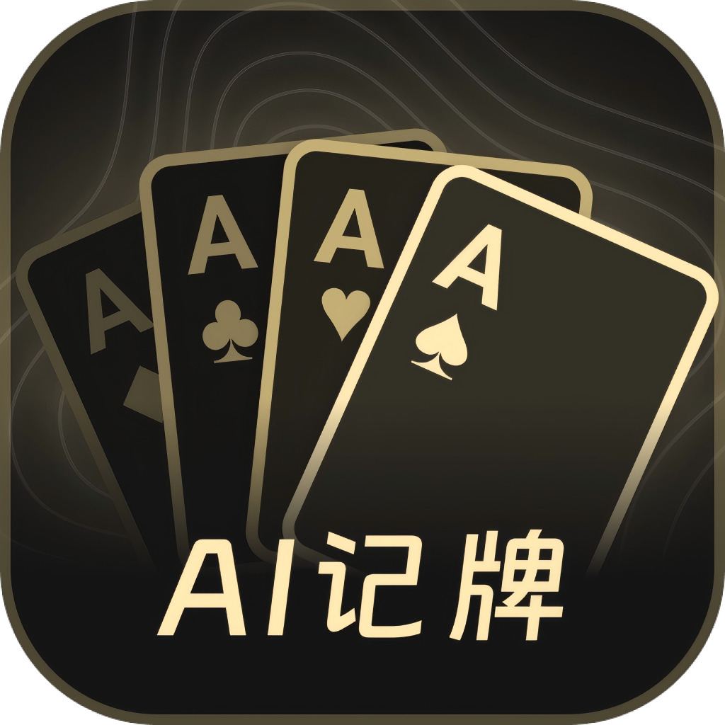 关键词4v.30.69.74MOD版最新版