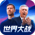 关键词11开发版最新版