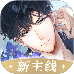 关键词7服务器版最新版