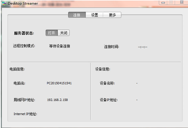 seo推广策略蜘蛛池