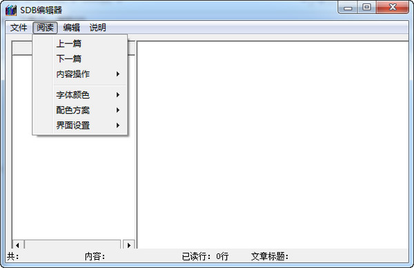 关键词5N.12.06.45编程版最新版