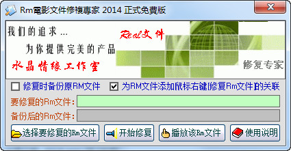 上海红蜘蛛池