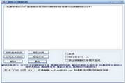 seo优化培训外推蜘蛛池
