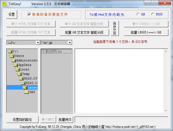 蜘蛛池出租324945
