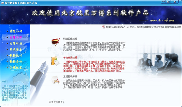 百度泛蜘蛛池搭建多少费用