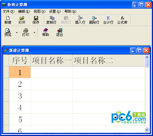 谷歌蜘蛛池租用怎么做外推