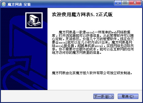 黑侠蜘蛛池教程图文版视频