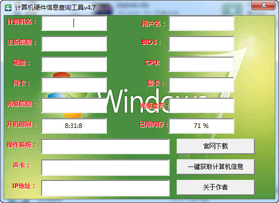 域名放在蜘蛛池有什么用途