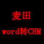 蜘蛛池管理系统