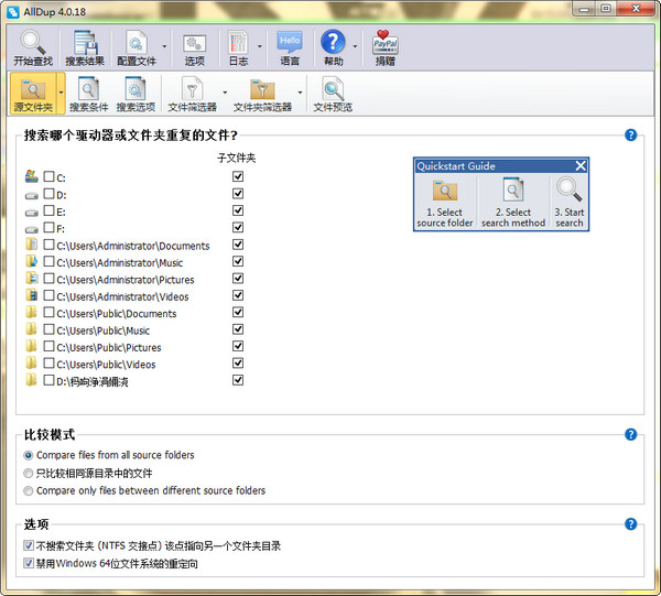 怎么给官网做seo 留痕蜘蛛池
