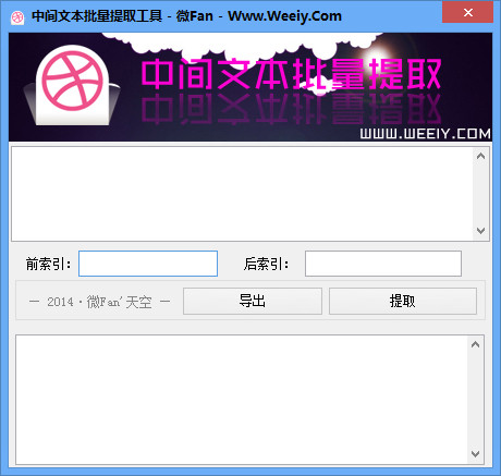 免费蜘蛛池搭建图片视频