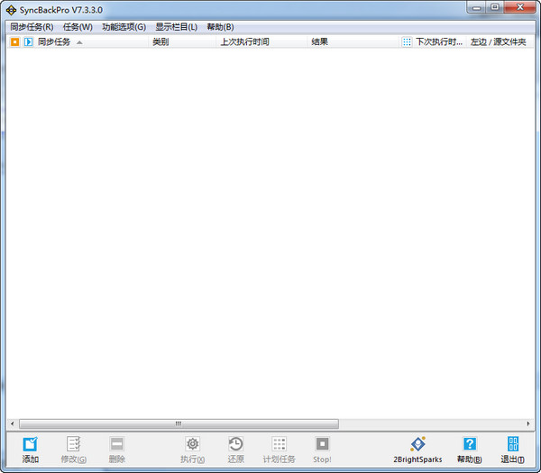 什么蜘蛛池有效果
