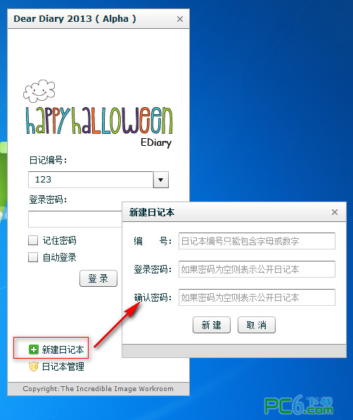 靠谱的seo站外推广数据蜘蛛池