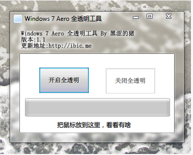关键词4v.13.49.42服务器最新版