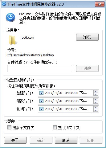 怎么给官网做seo 留痕蜘蛛池