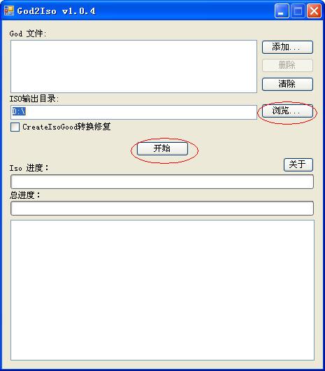 什么蜘蛛池有效果