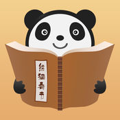 百度蜘蛛池是什么东西