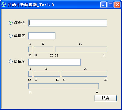 蜘蛛池出租需要多少钱