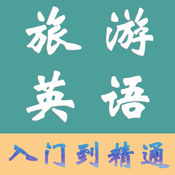 万能蜘蛛池解说