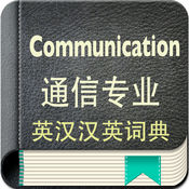 蜘蛛池蚰蜒吗